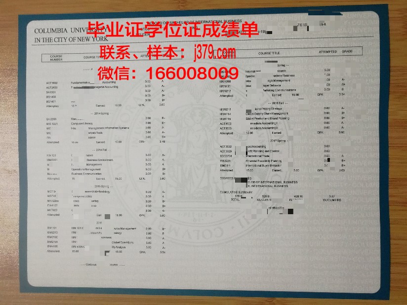 成绩单大学打印怎么打：便捷打印攻略一览