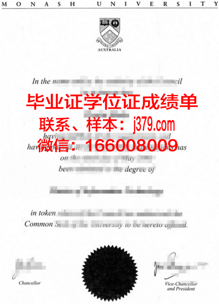 康格学院文凭(康格医院)