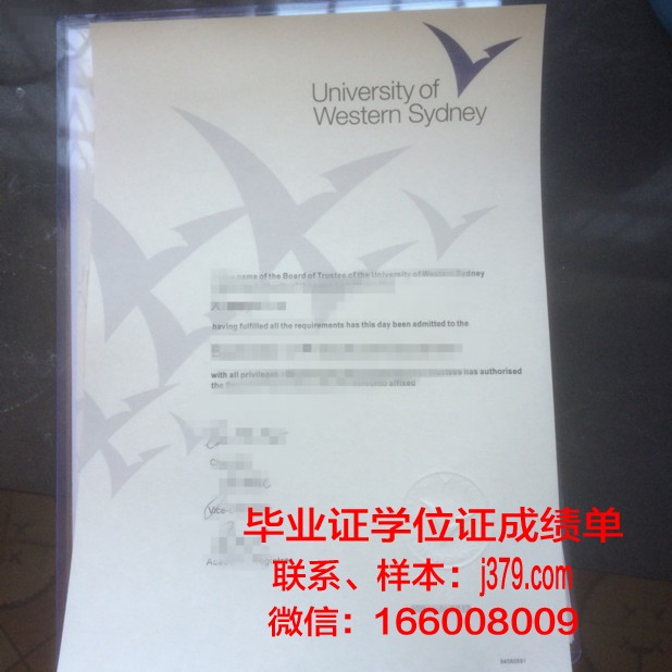 悉尼大学毕业拿剑桥毕业证有用吗(悉尼大学毕业拿剑桥毕业证有用吗现在)