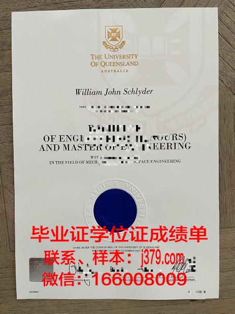 弗朗什－孔泰大学（贝桑松大学）校园卡(弗朗什孔泰大学qs)