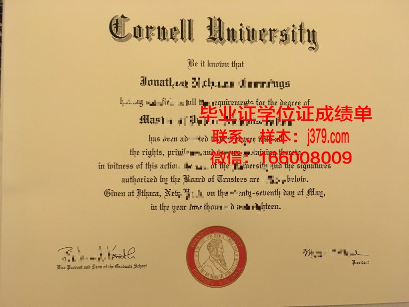 康奈尔大学毕业证图片Cornell University Diploma