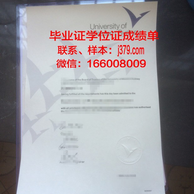 悉尼大学接收几个学期成绩单(悉尼大学成绩单会显示挂科吗)