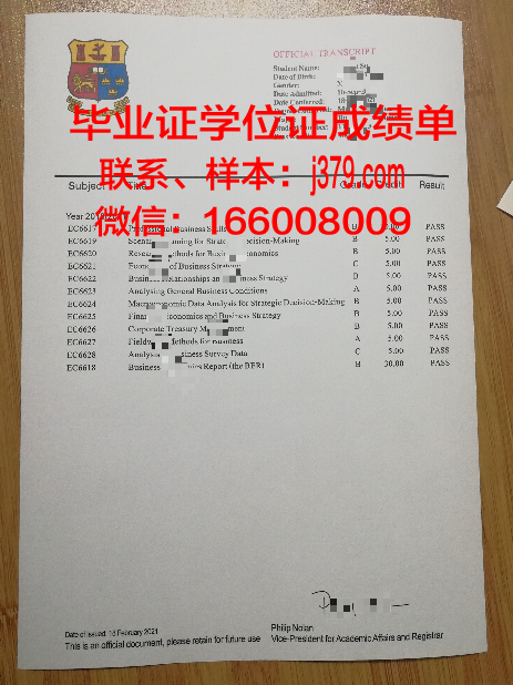戈梅利国立医科大学毕业证模板(戈梅丽国立大学)