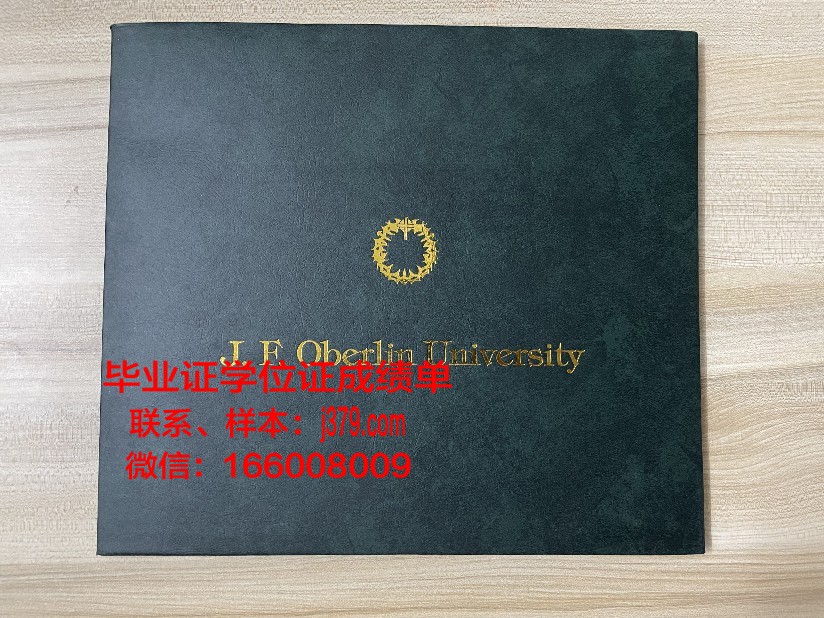 成均馆大学成绩单(成均馆大学成绩要求)