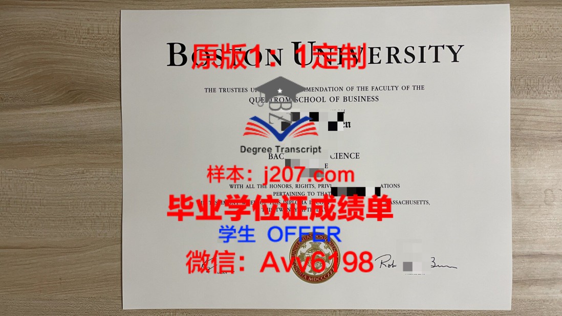 The Bolles School毕业证Diploma文凭