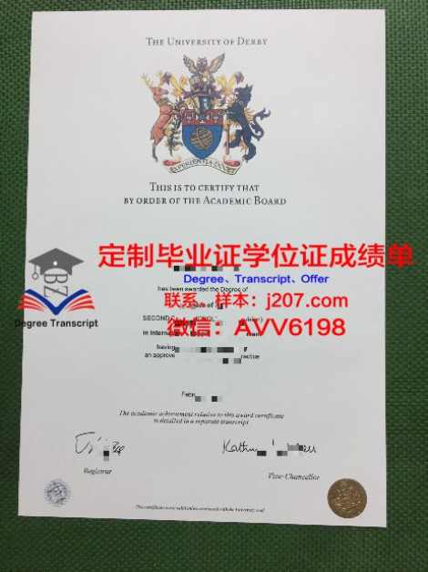 King's Col学位证定制：让荣誉与尊贵同行