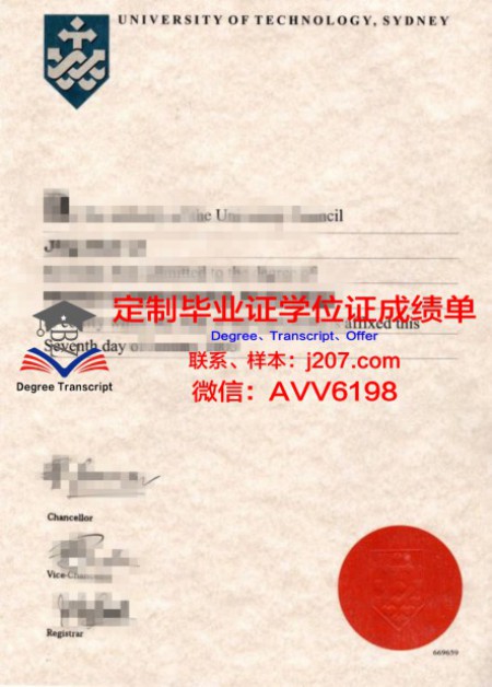 中南大学学位证书(中南大学学位证书对成绩有要求吗)