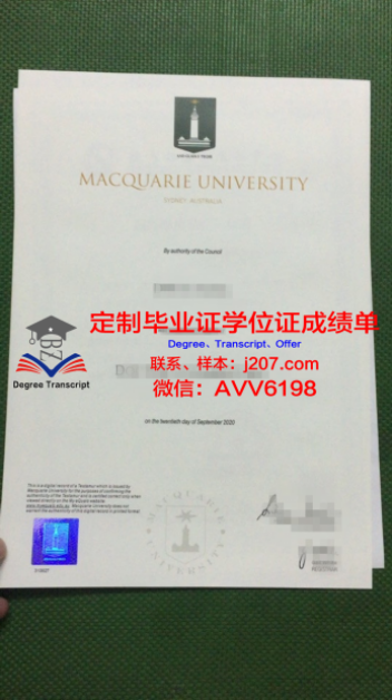 北阿尔伯塔理工学院毕业证真伪(北阿尔伯塔理工学院学费)