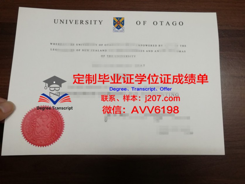 DOBA马里博尔应用商业及社会科学学院读多久才毕业证(马里博尔是哪个国家)