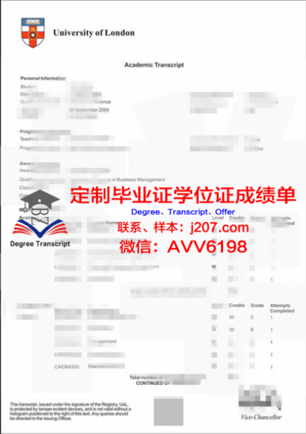 佐治亚大学毕业证成绩单(佐治尼亚理工大学学费)