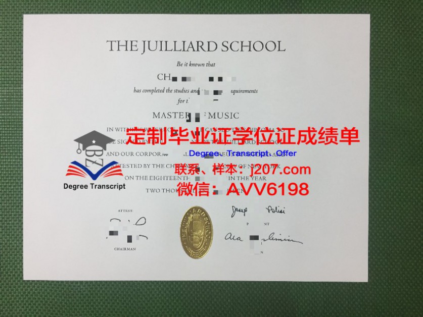 丢失悉尼大学毕业证怎么办(丢失悉尼大学毕业证怎么办)