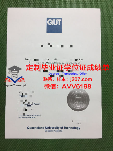 俄罗斯圣彼得堡国立理工大学几年可以毕业证(圣彼得堡国立理工大学qs排名)