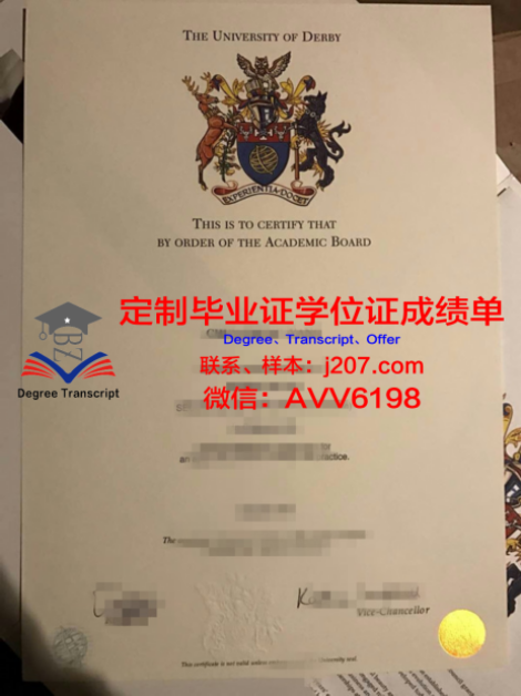 俄罗斯圣彼得堡国立理工大学毕业证好找工作吗(俄罗斯圣彼得堡国立理工大学排名)