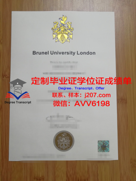 国外大学毕业证寄回国要多久(国外大学毕业证一般多久下来)